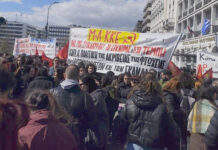 Τρία χρόνια μετά τα Τέμπη ανοίγουν οι δικαστικές αίθουσες για την κεντρική δίκη