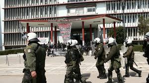 αρχείο λήψης (1)