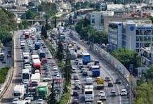 Σύσκεψη για το κυκλοφοριακό Άνθρακες ο θησαυρός