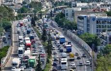 αρχείο λήψης (1)