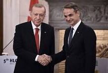 Ανώτατο Συμβούλιο Συνεργασίας Ελλάδας – Τουρκίας Nέο βήμα προώθησης των τουρκικών συμφερόντων στο Αιγαίο