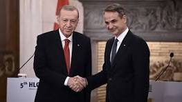αρχείο λήψης (3)