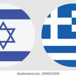 Παράνομη μεταφορά στρατιωτικού υλικού στο Ισραήλ ως «κοινό εμπόρευμα» Όλα στην υπηρεσία της γενοκτονίας