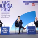 Φόρουμ «Alitheia»: Φιέστα προπαγάνδας με «ημέτερους» και απευθείας αναθέσεις από την κυβέρνηση