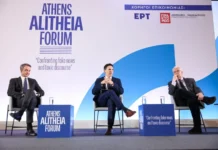 Φόρουμ «Alitheia»: Φιέστα προπαγάνδας με «ημέτερους» και απευθείας αναθέσεις από την κυβέρνηση