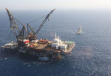 Υπογραφές με Chevron: «Κλειδώνουν» την εκχώρηση της ελληνικής κυριαρχίας Προπέτασμα καπνού οι θριαμβολογίες για μετατροπή της χώρας σε ενεργειακό κόμβο