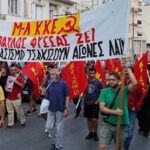 Δίκη Χρυσής Αυγής: Καταδικαστική απόφαση και από το Εφετείο