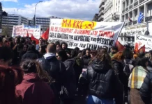 Παλλαϊκή η κινητοποίηση στα τρία χρόνια από το έγκλημα στα Τέμπη