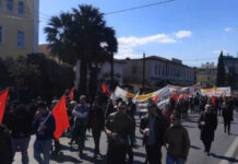 Οικτρή σιωπή των συνδικαλιστικών ηγεσιών για τον πόλεμο που εξαπέλυσαν ΗΠΑ και Ισραήλ