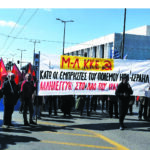 Μ-Λ ΚΚΕ: Κάτω οι εμπρηστές του πολέμου ΗΠΑ-Ισραήλ! Κάτω τα χέρια από το Ιράν – Αλληλεγγύη στον ιρανικό λαό! Φέρνουν τον πόλεμο στη «γειτονιά» μας!
