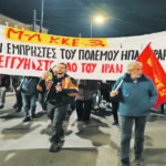 Αντιπολεμικές κινητοποιήσεις αλληλεγγύης στο λαό του Ιράν σε όλο τον κόσμο και στη χώρα μας