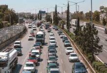 Η Ελληνική Αστυνομία «καταστέλλει» το κυκλοφοριακό χάος της Αθήνας