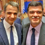Τράπεζες: Ένα διαρκές σκάνδαλο