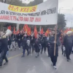 Επικίνδυνη κυβερνητική πολιτική βαθύτερης εμπλοκής της Ελλάδας στον πόλεμο