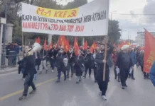 Επικίνδυνη κυβερνητική πολιτική βαθύτερης εμπλοκής της Ελλάδας στον πόλεμο