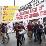 Εμπαιγμός και οι φετινές κυβερνητικές αυξήσεις στον κατώτατο μισθό