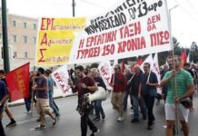 Εμπαιγμός και οι φετινές κυβερνητικές αυξήσεις στον κατώτατο μισθό