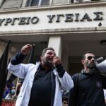 Κινητοποιήσεις των υγειονομικών ενάντια στην κυβερνητική πολιτική διάλυσης και της ιδιωτικοποίησης της δημόσιας υγείας