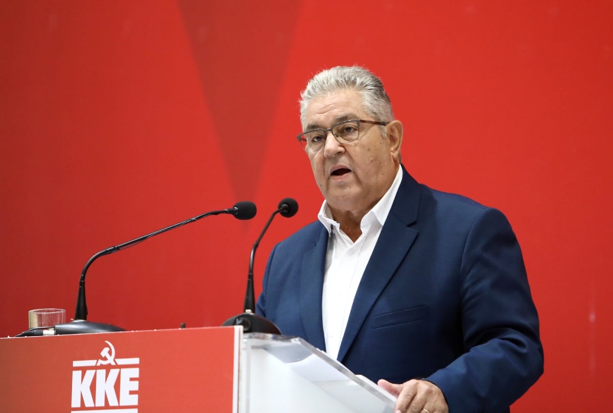 Κουτσούμπας Ιράν
