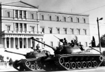 Σχετικά με την ανακοίνωση του ΚΚΕ για την 59η επέτειο
της επιβολής της δικτατορίας της 21ης Απριλίου 1967