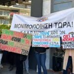 Οι κοινωνικές δομές των δήμων σε τροχιά διάλυσης