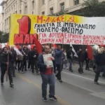 Ξεκινά η δίμηνη οικονομική καμπάνια του Μ-Λ ΚΚΕ Αποφασιστικά με το κουπόνι στο χέρι! Στηριζόμαστε στις δυνάμεις μας