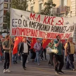 Εθνικισμός και ενδοτισμός: Οι δύο όψεις της ίδιας υποτελούς πολιτικής Οι ελληνοτουρκικές σχέσεις στο φόντο του πολέμου στο Ιράν