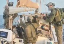 Ισραηλινή απαγωγή μελών του Global Sumud Flotilla στα ανοιχτά της Κρήτης