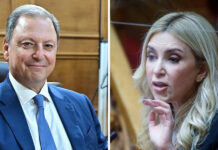 Στα σκαριά νέα δικογραφίαγια πρώην υπουργό και βουλευτές της ΝΔ