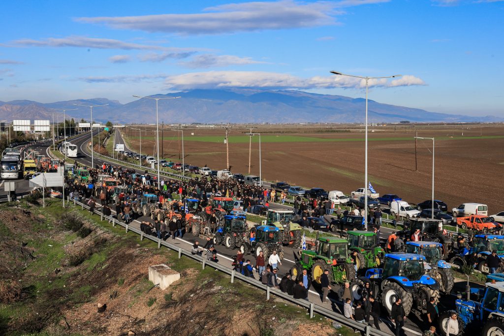 Agrotes 2026