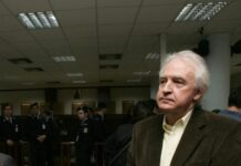 Υπόθεση Γιωτόπουλου Αυταρχική απόφαση άρσης της αποφυλάκισής του με εντολή…Στέιτ Ντιπάρτμεντ