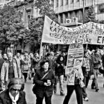 Ζοφερό τοπίο διαρκούς και διευρυνόμενης χειροτέρευσης της εργασιακής πραγματικότητας