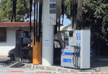 Εργοδοτική συμμορία στα φραουλοχώραφα της Ιταλίας έκαψε τέσσερις ανθρώπους ζωντανούς στην επαρχία της Κοζέντσα…
