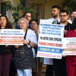 Νοσοκομείο Παμμακάριστος: Για τις κινητοποιήσεις των υγειονομικών για τα ΒΑΕ