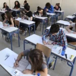 Πανελλαδικές: Η γιορτή της υποκρισίαςκαι του αποκλεισμού χιλιάδων υποψηφίων!