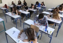 Πανελλαδικές: Η γιορτή της υποκρισίαςκαι του αποκλεισμού χιλιάδων υποψηφίων!