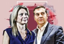Πολιτικός μεσσιανισμός και κυβερνητική εξουσία: Ξανά για τις αυταπάτες που σκορπούν οι νέοι επίδοξοι «σωτήρες»