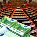 Κόμματα ΑΕ: «Ισολογισμοί» ζημιών, «άγνωστα» ταμεία και θαλασσοδάνεια