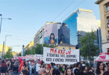 Μια νέα δολοφονία εικοσάχρονου, μια νέα κυβερνητική επιχείρηση συγκάλυψης του εγκλήματος