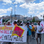 Μια απεργιακή κινητοποίηση της ΑΔΕΔΥ χωρίς προετοιμασία και κανένα σχεδιασμό αγωνιστικής κλιμάκωσης