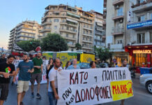 Χιλιάδες λαού και νεολαίας στους δρόμους κατήγγειλαν την κρατική δολοφονία του 20χρονου Θοδωρή στο Άργος!