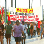 Η ΝΑΤΟική αναβάθμιση της Τουρκίας προκαλεί ανησυχίες στην κυβέρνηση και στο εγχώριο αστικό πολιτικό σύστημα