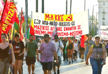 Η ΝΑΤΟική αναβάθμιση της Τουρκίας προκαλεί ανησυχίες στην κυβέρνηση και στο εγχώριο αστικό πολιτικό σύστημα