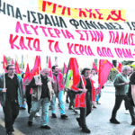Οι ΗΠΑ επιδιώκουν να καταπατήσουν τη συμφωνία που αναγκάστηκαν να υπογράψουν με το Ιράν