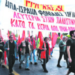 Καταπάτηση της συμφωνίας, δολοφονικές επιθέσεις και νέες απειλές από ΗΠΑ-Ισραήλ