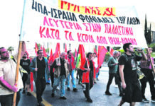 Καταπάτηση της συμφωνίας, δολοφονικές επιθέσεις και νέες απειλές από ΗΠΑ-Ισραήλ