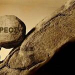 Η επέκταση του δημόσιου χρέους είναι πολιτικοοικονομική επιλογή