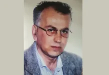 Έφυγε από τη ζωή ένας πιστός μαχητής του κομμουνιστικού κινήματος, ο σύντροφος Χρήστος Ιωακειμίδης