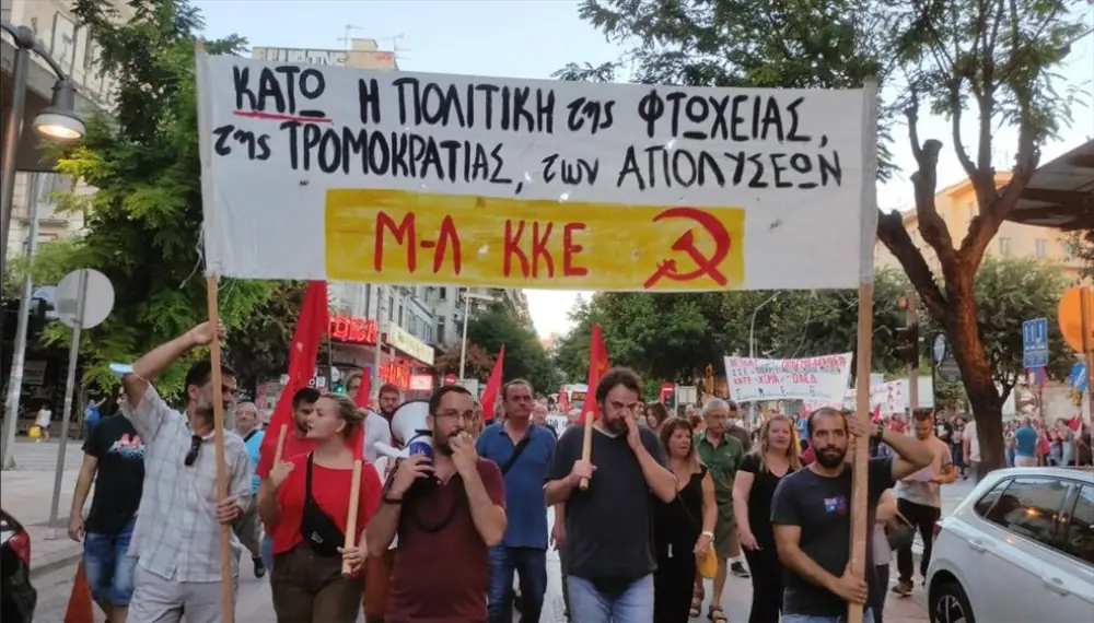 ΔΕΘ_2020a