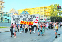 Μήνυμα αγωνιστικής απάντησης στη ΔΕΘ